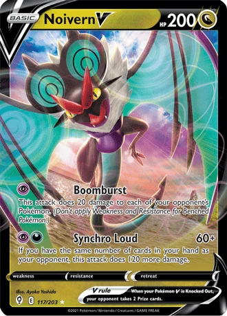 Noivern V 117