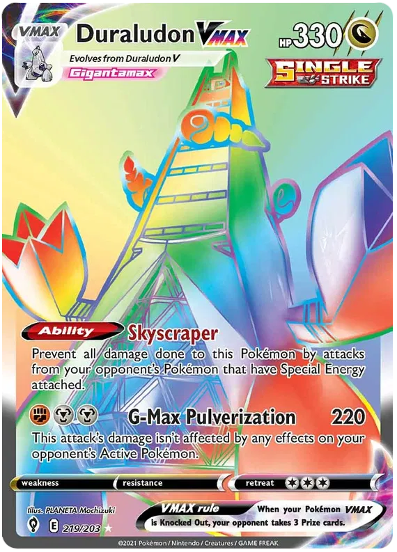 Duraludon Vmax 219