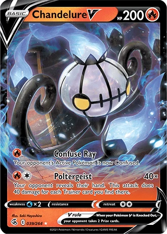 Chandelure V 039