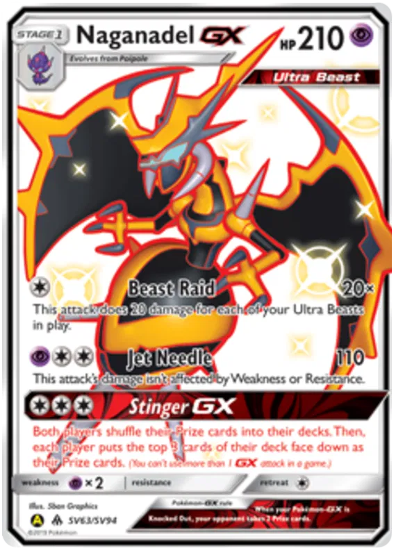 Naganadel GX SV63