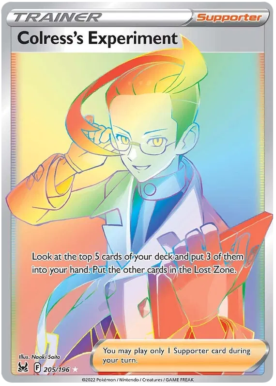 Colress's Experiment 205