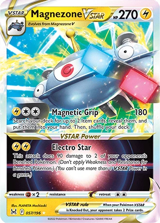 Magnezone Vstar 057