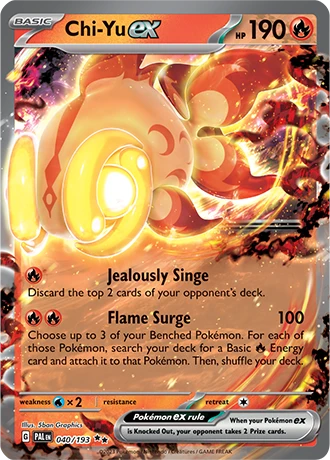 Chi Yu Ex 040
