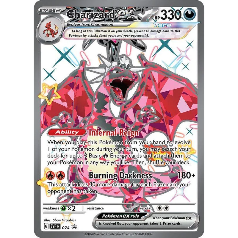 Charizard ex