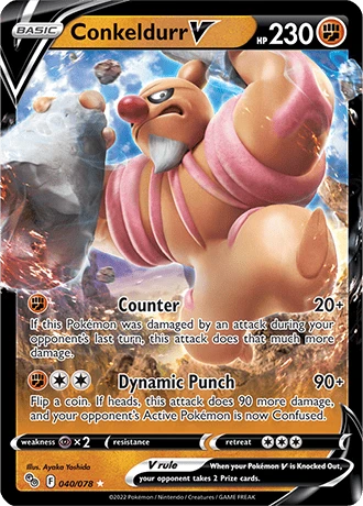 Conkeldurr V 40 Go