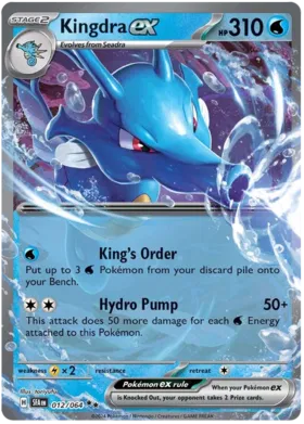 Kingdra EX 12