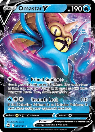Omastar V 035