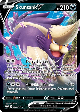 Skuntank V 108