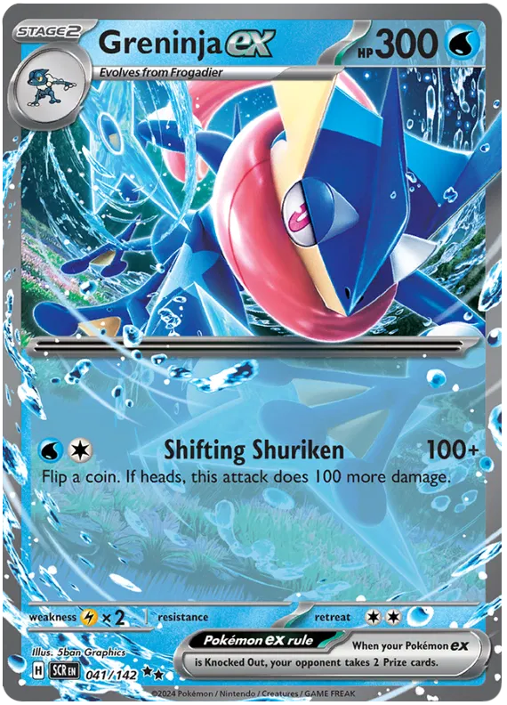 Greninja Ex 041