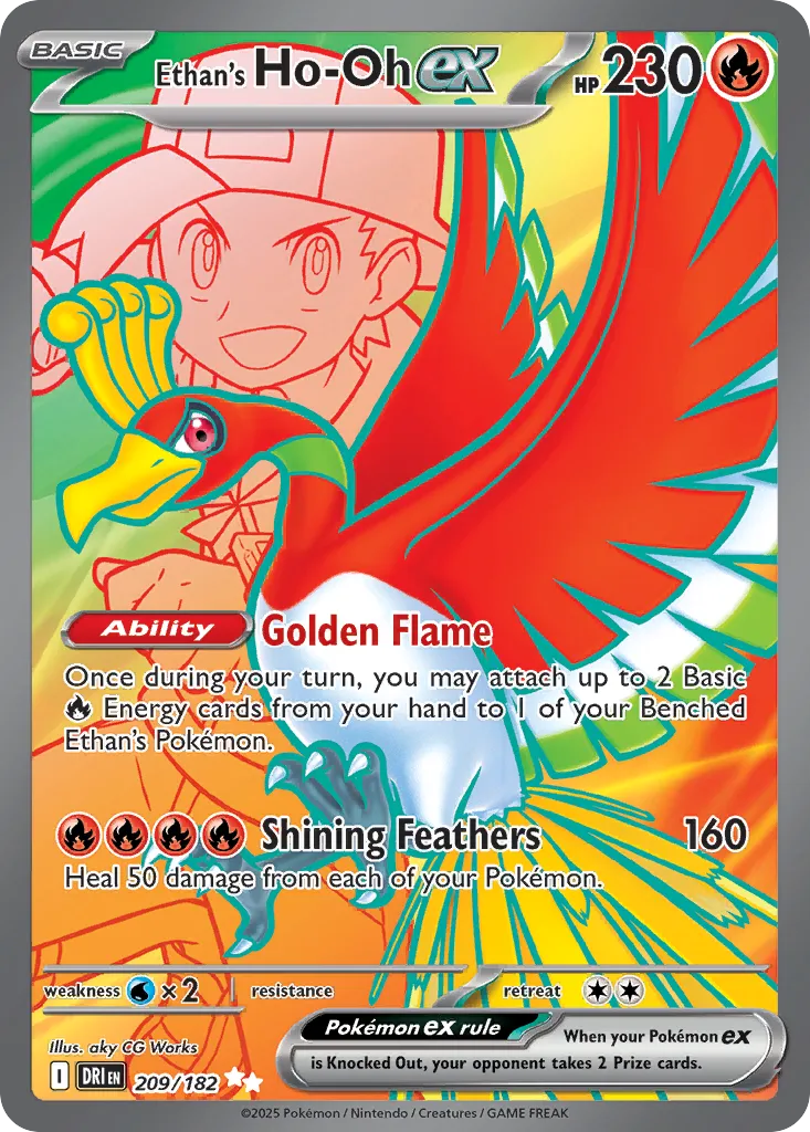 Ethan’s Ho Oh ex