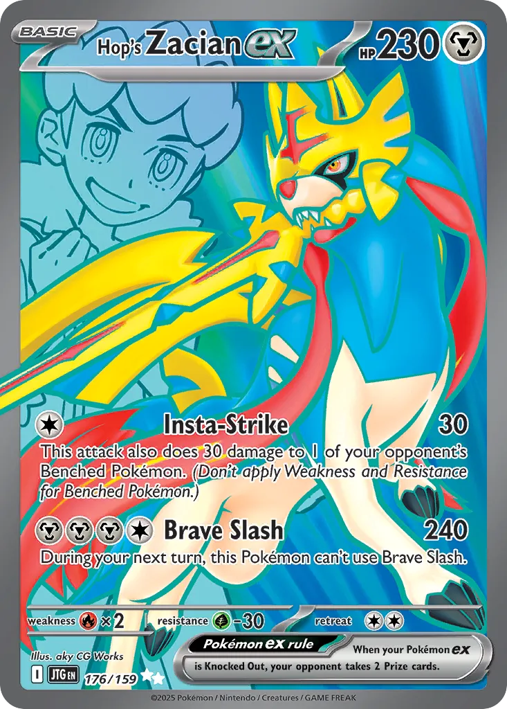 Hop’s Zacian ex