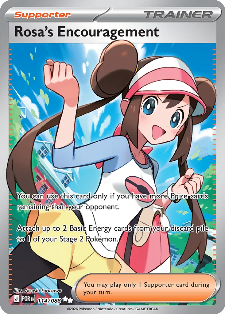Rosa’s Encouragement