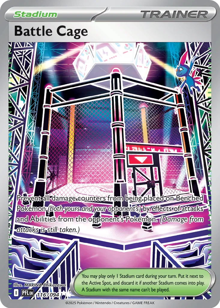 Battle Cage