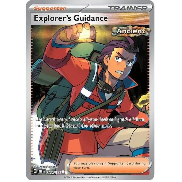 Explorer's Guidance