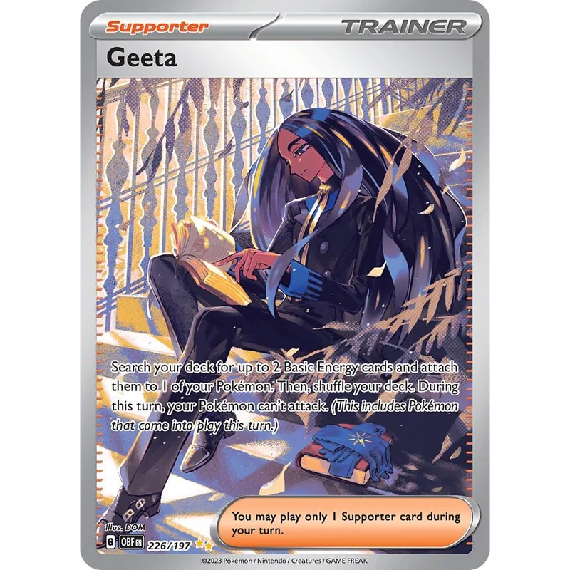 Geeta