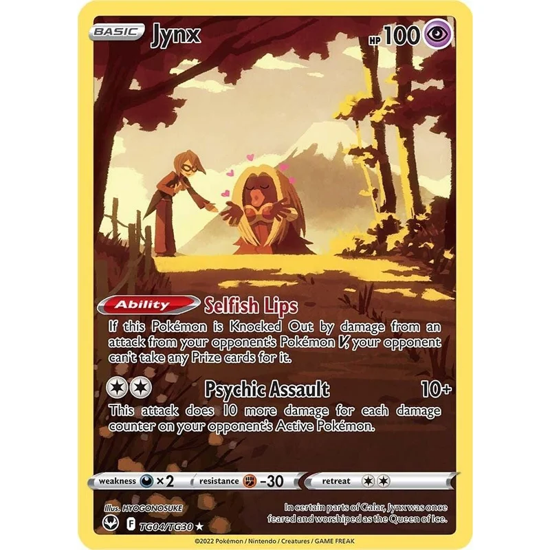 Jynx TG04 TG30 Trainer Gallery