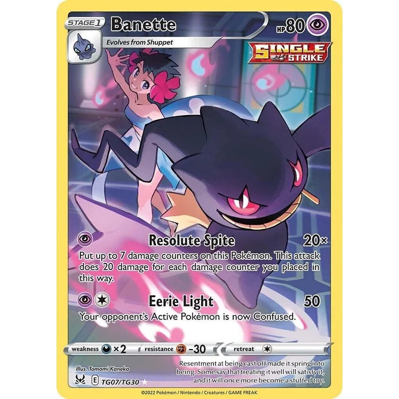Banette TG07 TG30 Trainer Gallery