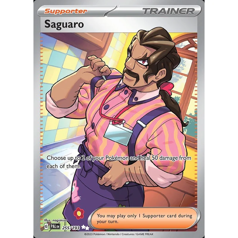 Saguro