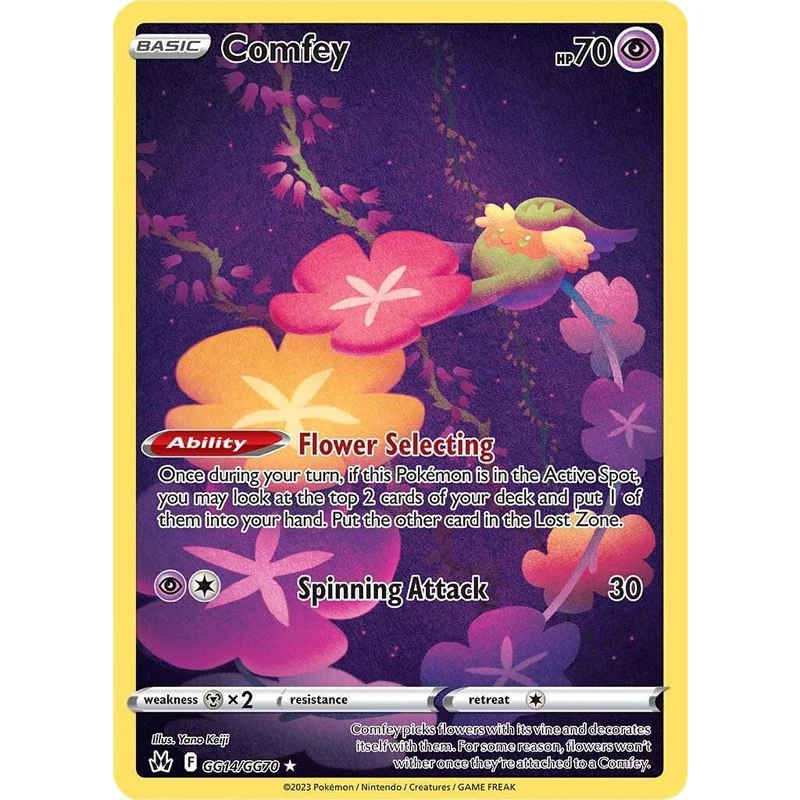Comfey GG14 GG70 Galarian Gallery