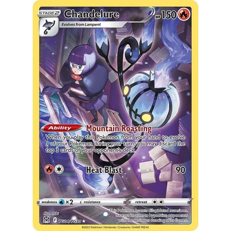 Chandelure TG14 TG30 Trainer Gallery