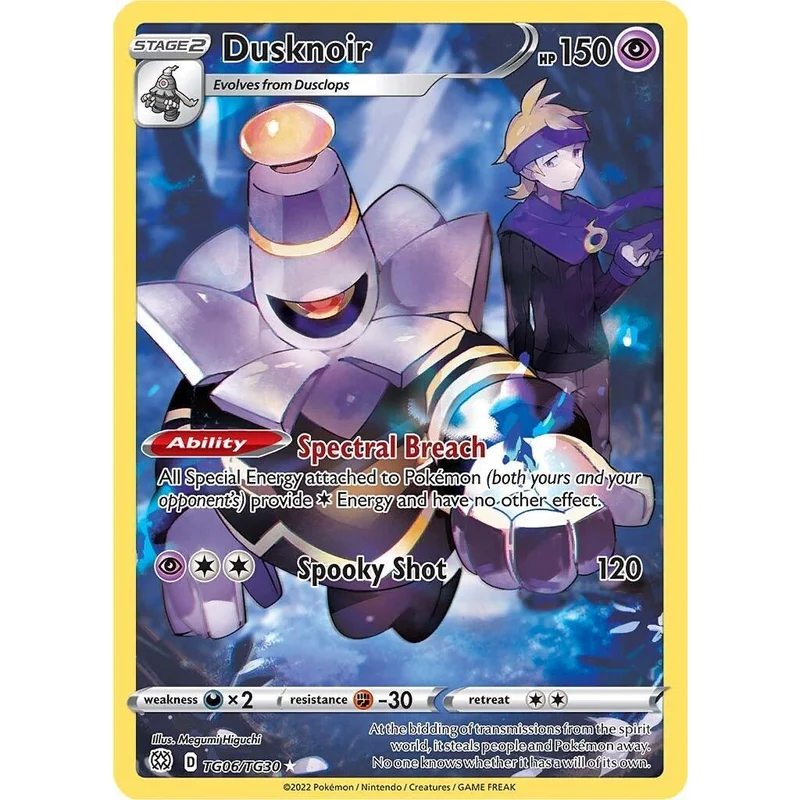 Dusknoir TG14 TG30 Trainer Gallery