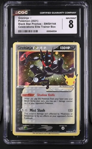 Greninja