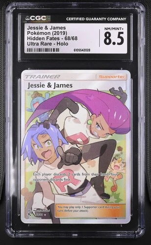 Jessie & James