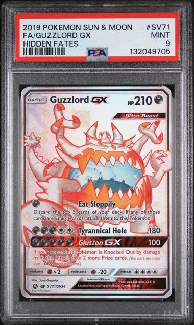 Guzzlord GX SV71