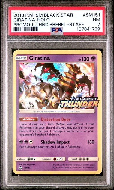 Giratina Staff