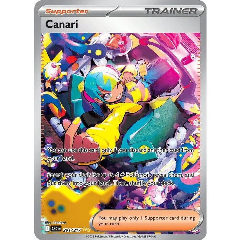 Canari
