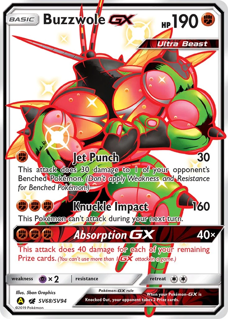 Buzzwole GX SV68 SV94