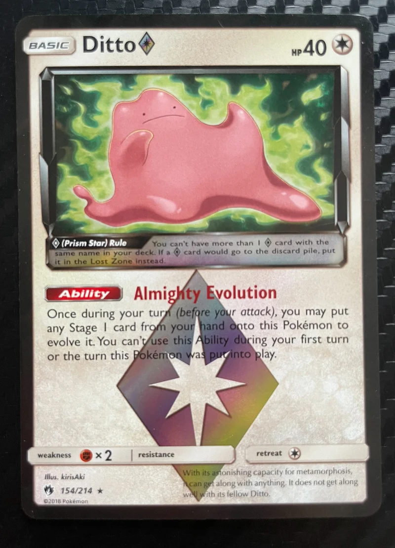 Ditto Prism Star