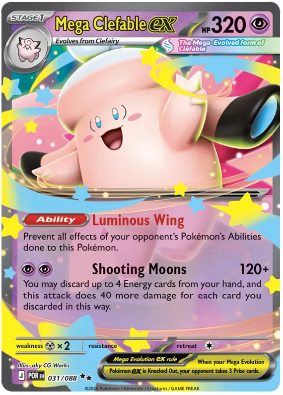 Mega Clefable ex