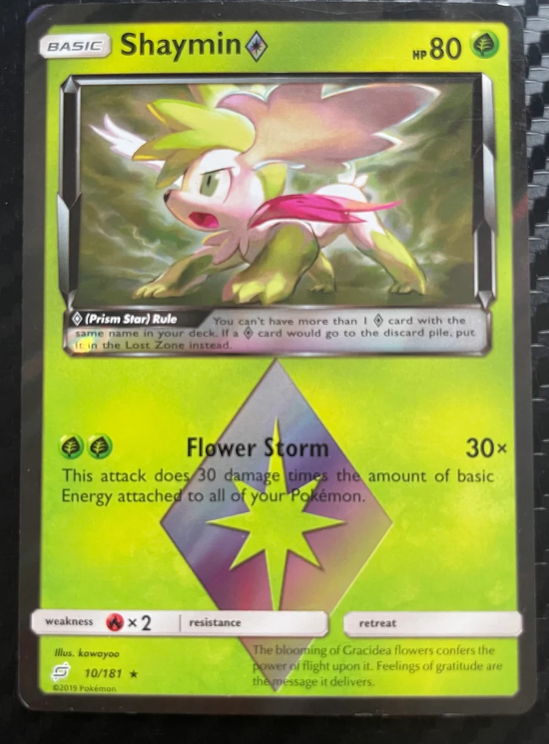Shaymin Prism Star