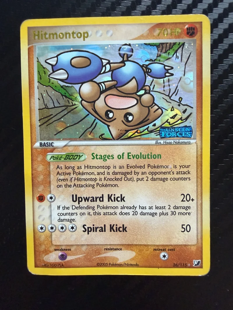 Hitmontop Stamped