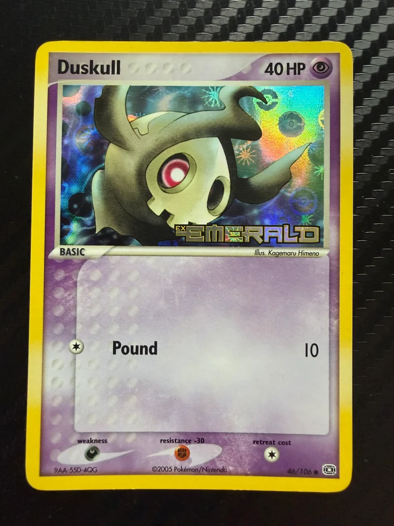 Duskull Stamped