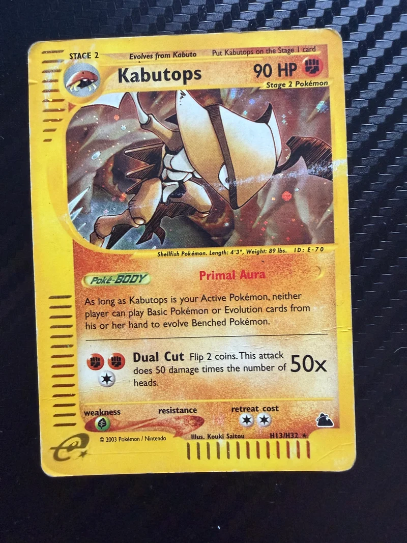 Kabutops H13 H32
