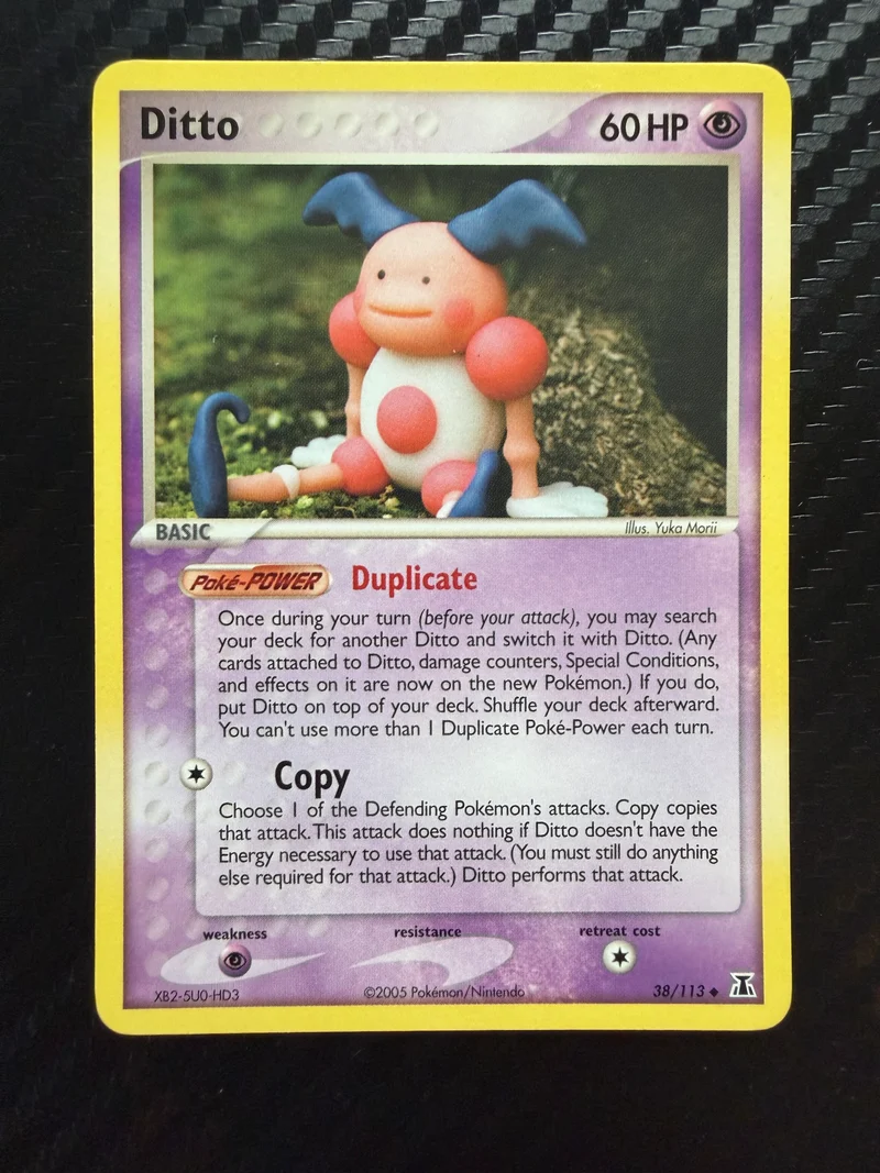 Ditto