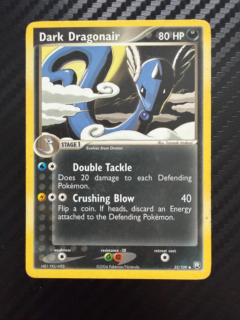 Dark Dragonair