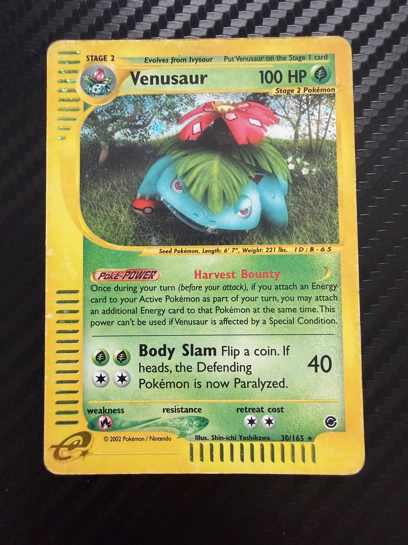 Venusaur m swirl