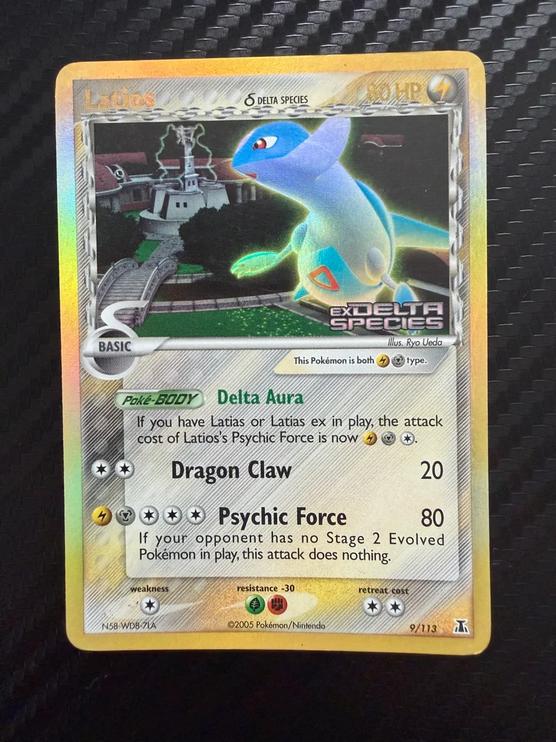 Latios Stamped