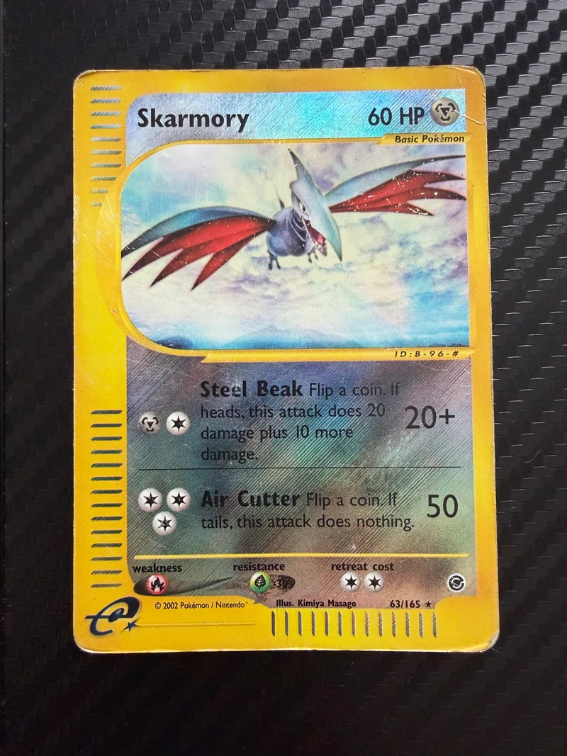 Skarmory