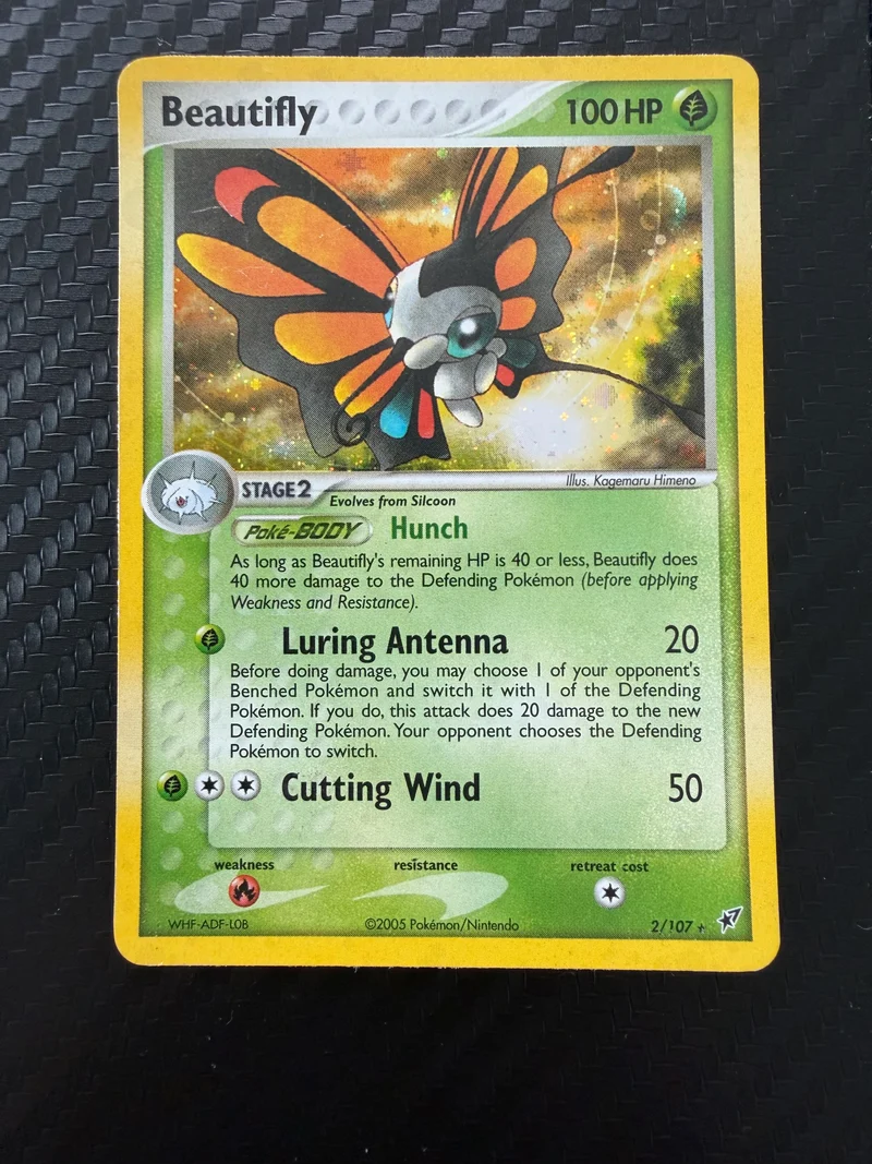 Beautifly