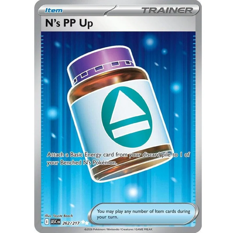 N's PP Up