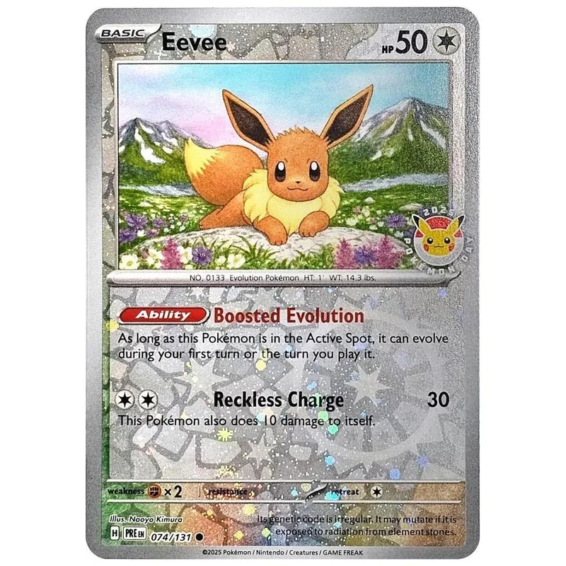 Eevee Day Stamp