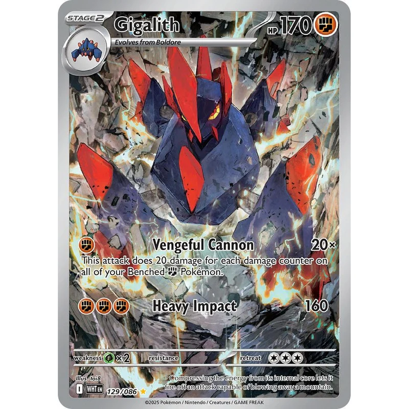 Gigalith