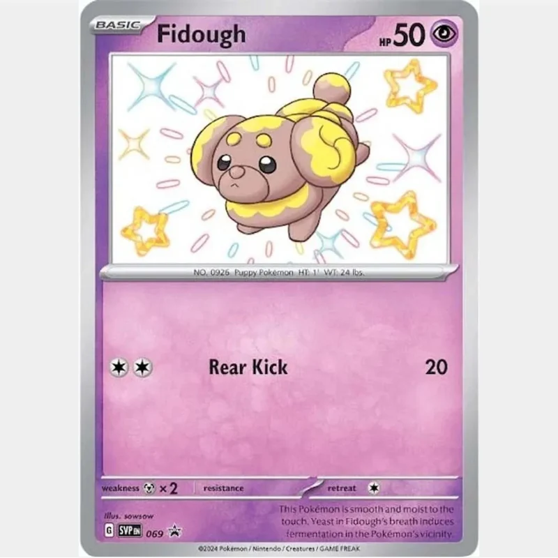 Fidough Baby Shiny