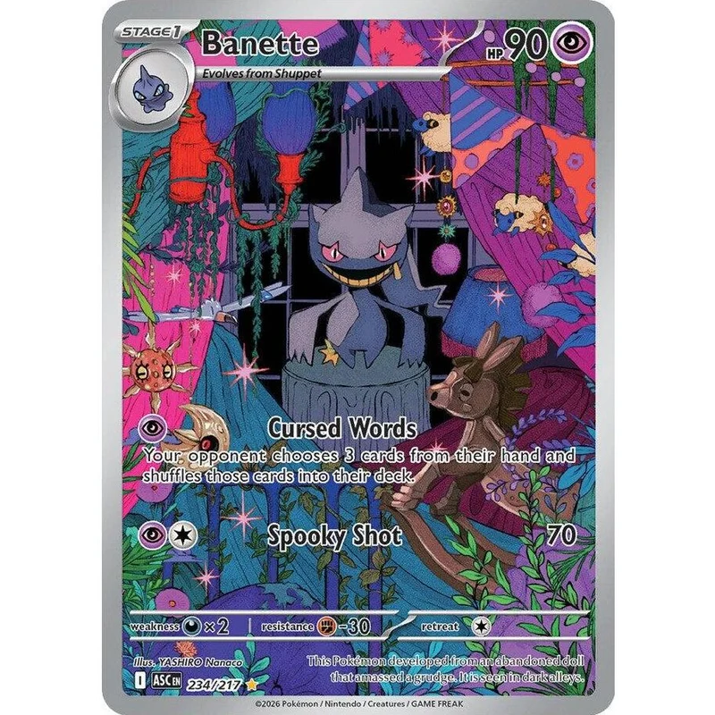 Banette
