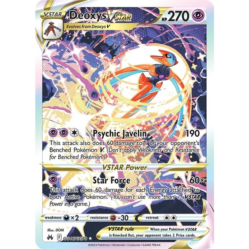 Deoxys VSTAR GG47 GG70