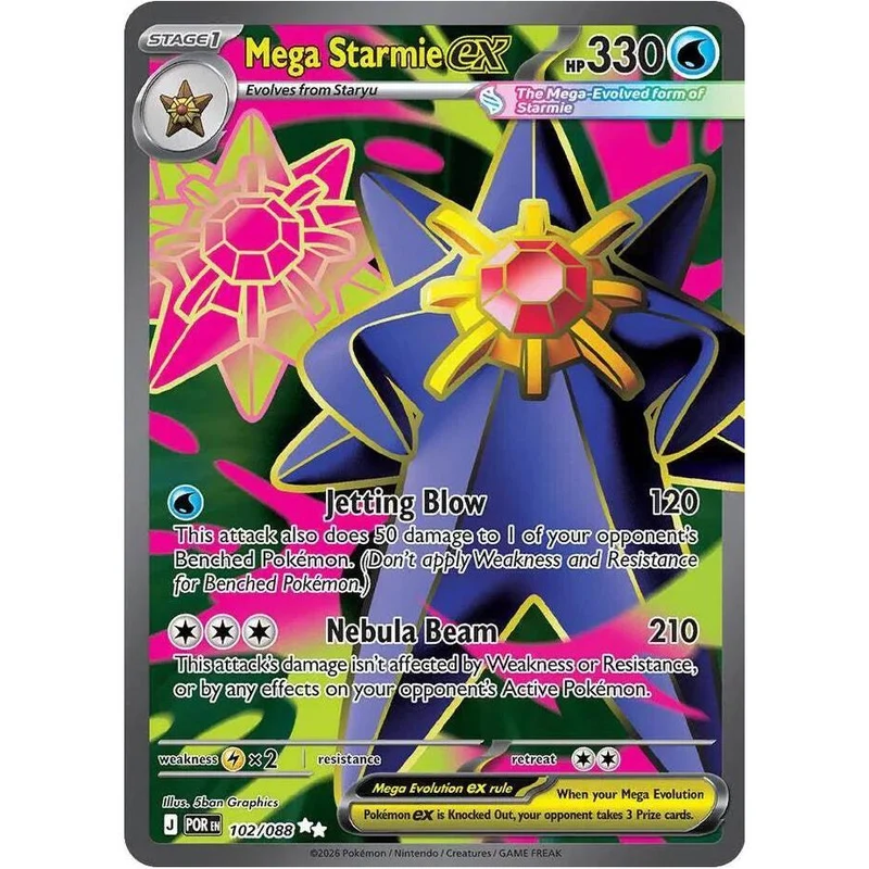 Mega Starmie ex